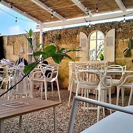 Corte Di Puglia Aparthotel Ugento
